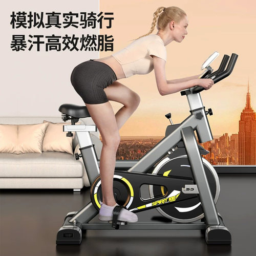 动感单车家用健身器材室内运动脚踏车动力减肥锻炼专用自行车静音 - 图0