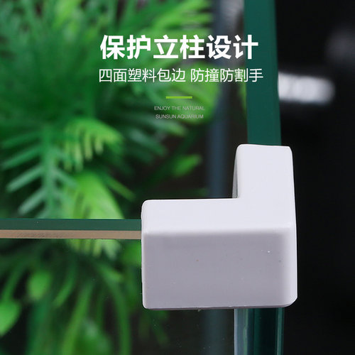 森森乌龟缸带晒台乌龟别墅生态龟缸养龟的专用缸 家用鱼缸玻璃缸 - 图2