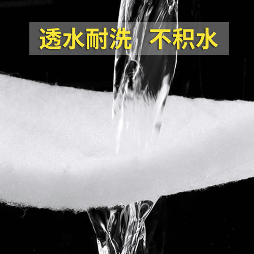 森森鱼缸过滤棉加厚高密度生化棉海绵水族箱过滤材料净化过滤白棉 - 图3