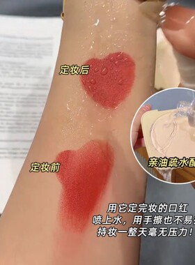 UBUB定妆大粉饼持久控油不易脱妆紫色补妆专用散粉干皮油皮底妆