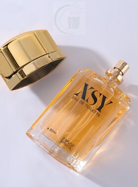 LIANGZI靓姿 XSY相思雨男士古龙香水茉莉淡雅清新淡香持久80ml/