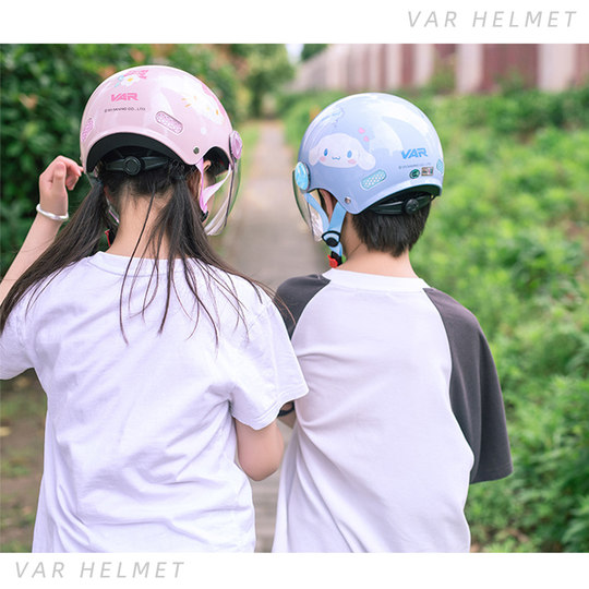 VAR warm winter children's head circumference can be adjusted