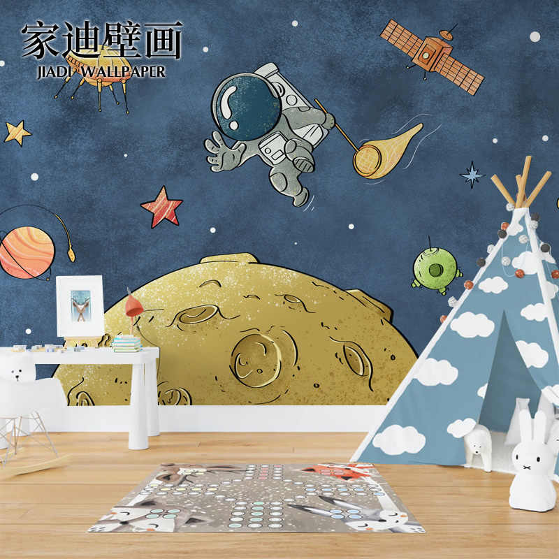 星壁纸 新人首单立减十元 21年7月 淘宝海外