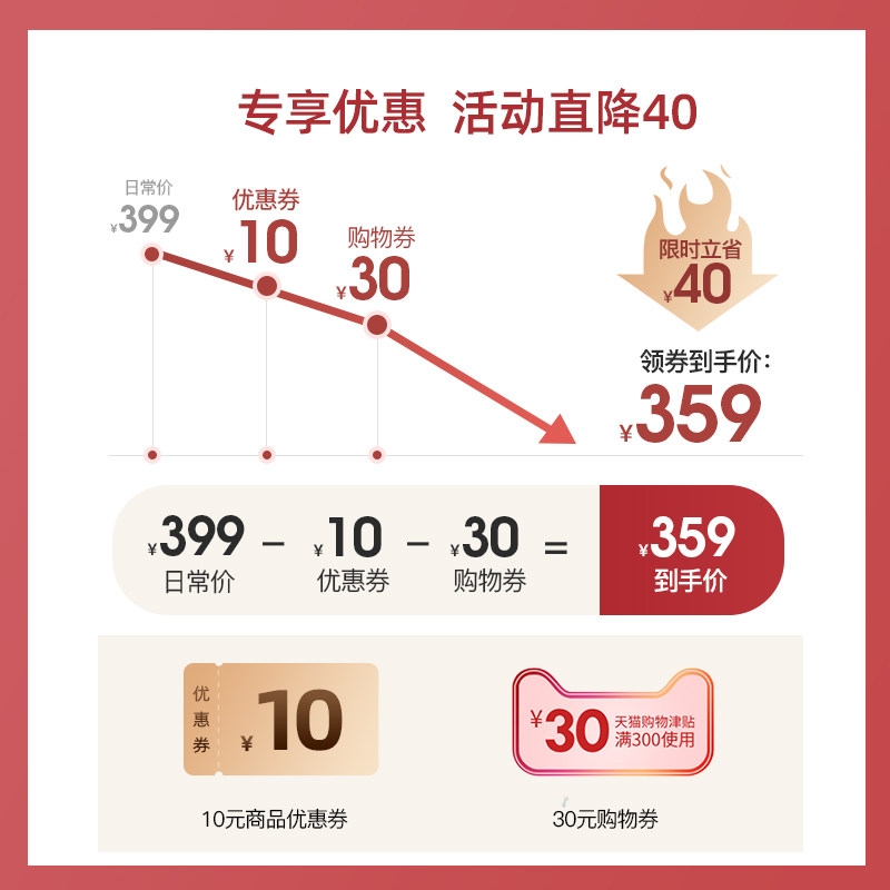 moido腿部按摩仪ems微电流美腿仪 moido按摩足疗机
