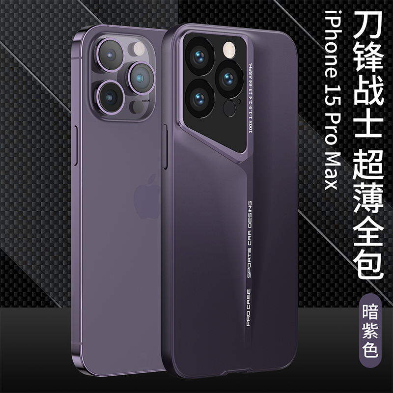 适用苹果14手机壳iphone15promax保护套新款2024女款高级感的ip全包防摔女镜头男por超薄磨砂无边框刀锋战士 - 图0