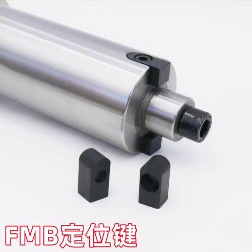 FMB22定位键 数控刀柄锁销 FMB27324060刀杆刀盘定位块 锁块配件 - 图2
