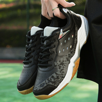 Black Professional Table Tennis Shoes Men And Women General Sports Training Shoes Breathable Non-slip Bull Gluten Bottom Badminton Tennis Shoes
