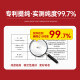 Letweijian high content coenzyme q10 heart protector heart health product official flagship 200mg 60 capsules * 3 ຂວດ