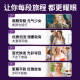 Letweijianchaoshuan ຜະລິດຕະພັນດູແລສຸຂະພາບຂອງແມ່ຍິງ 60 ແຄບຊູນ