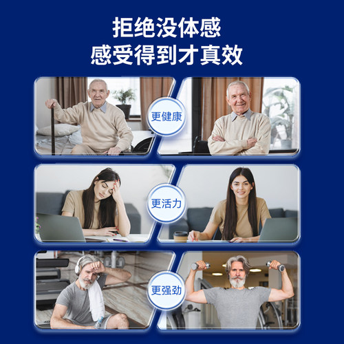 【618预售付定金】莱特维健nmn23000进口nad+抗补充剂官方店直邮 - 图2