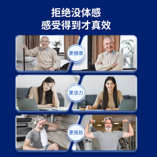 Lightvijian nmn23000 imported nad + anti-supplement official flagship store Jinzhiyin domestic time enzyme