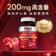 Wright Health Care Coenzyme Q10 Official Flagship Store ຂອງແທ້ Soft Capsules ເນື້ອໃນສູງ Coq10 ຜະລິດຕະພັນສຸຂະພາບ