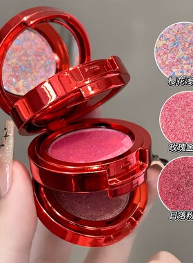 kakashow三色爆闪持久眼影盘