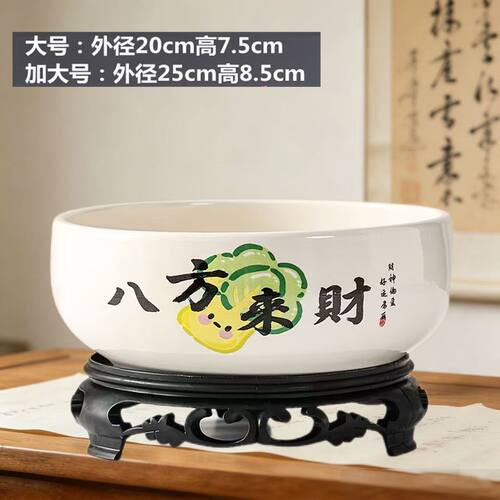 大号无孔碗莲荷花水培铜钱草水仙绿萝花盆陶瓷盆创意水养专用容器_虎窝淘
