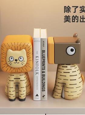 搞怪书档摆件奶油风酒柜