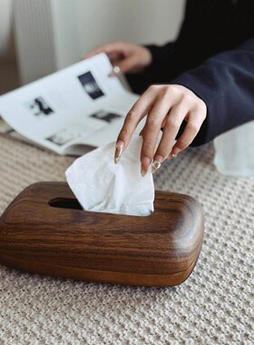 集饰胡桃木纸巾盒ins北欧