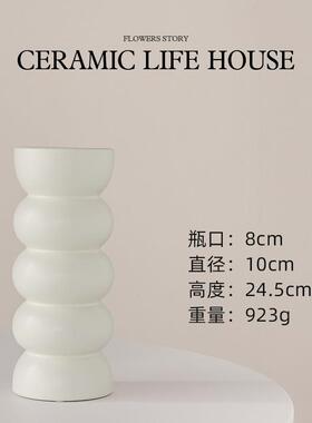 中古风陶瓷花瓶插花摆件