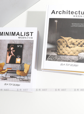 现代简约时尚风仿真书籍软装饰品