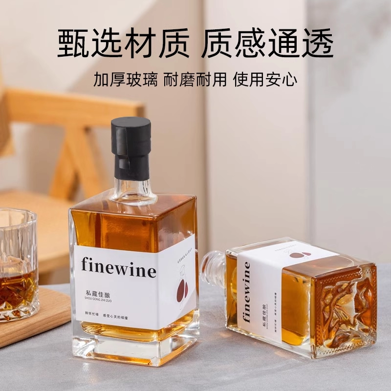 Factory direct sales high-end square bottle glass fruit wine bottle