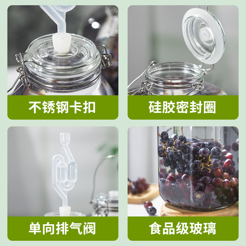 Factory direct sales household large capacity fruit wine fermentation tank