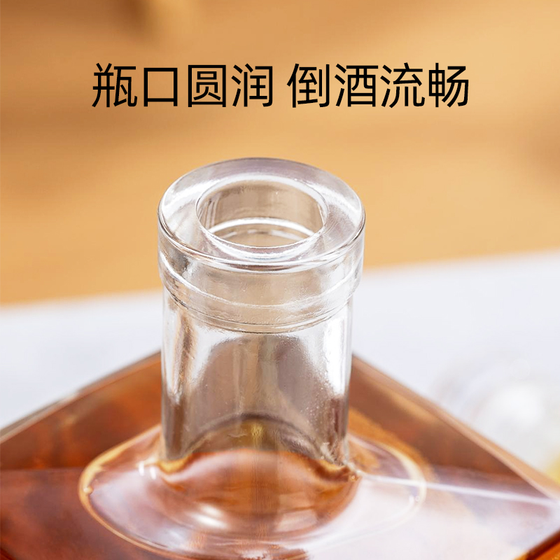 Factory direct sales high-end square bottle glass fruit wine bottle