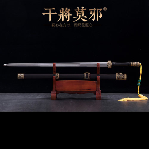 干将莫邪龙泉市陈少卫工艺品卧龙八面汉剑百炼钢刀剑兵器未开刃 - 图3