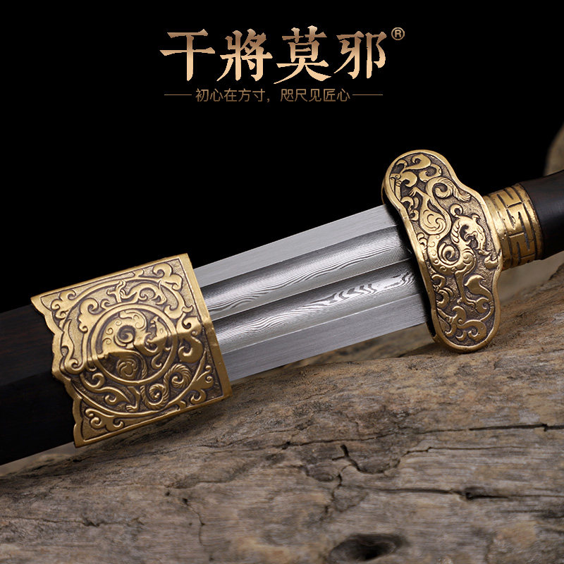 干将莫邪龙泉市陈少卫手工锻打刺秦剑短剑百炼钢刀剑冷兵器未开刃_虎窝淘