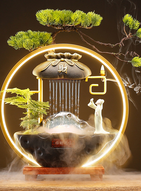 流水生财装饰摆件桌面UN换水礼品