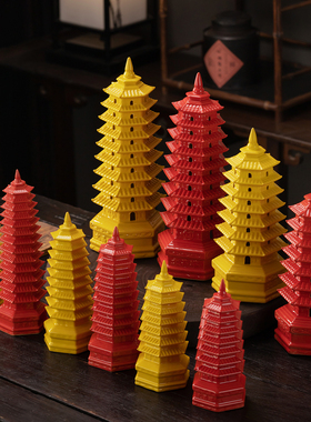 中式陶瓷文昌塔摆件书房办公装饰