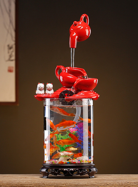 流水生财鱼缸摆件桌面招财装饰品