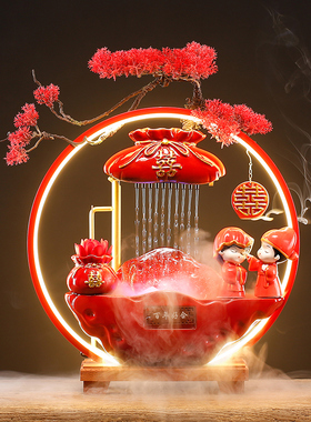 结婚礼物流水摆件新人婚房装饰品