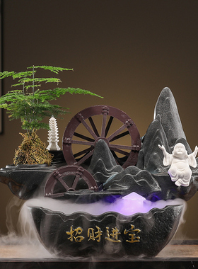 创意招财流水喷泉摆件风水轮循环水客厅办公室收银吧台桌面装饰品