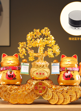 招财猫摆件店铺收银台可摇手送礼