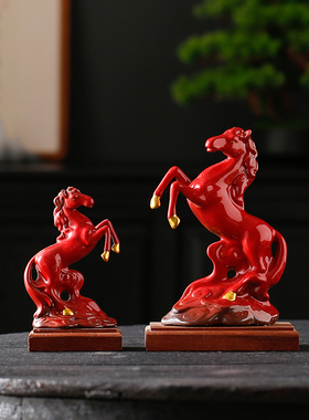 立马发财陶瓷祝福桌面摆设礼物