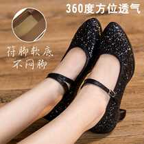 2023 new summer golden outwear Latin dance shoes with high heel dance shoes women dance square dance womens shoes