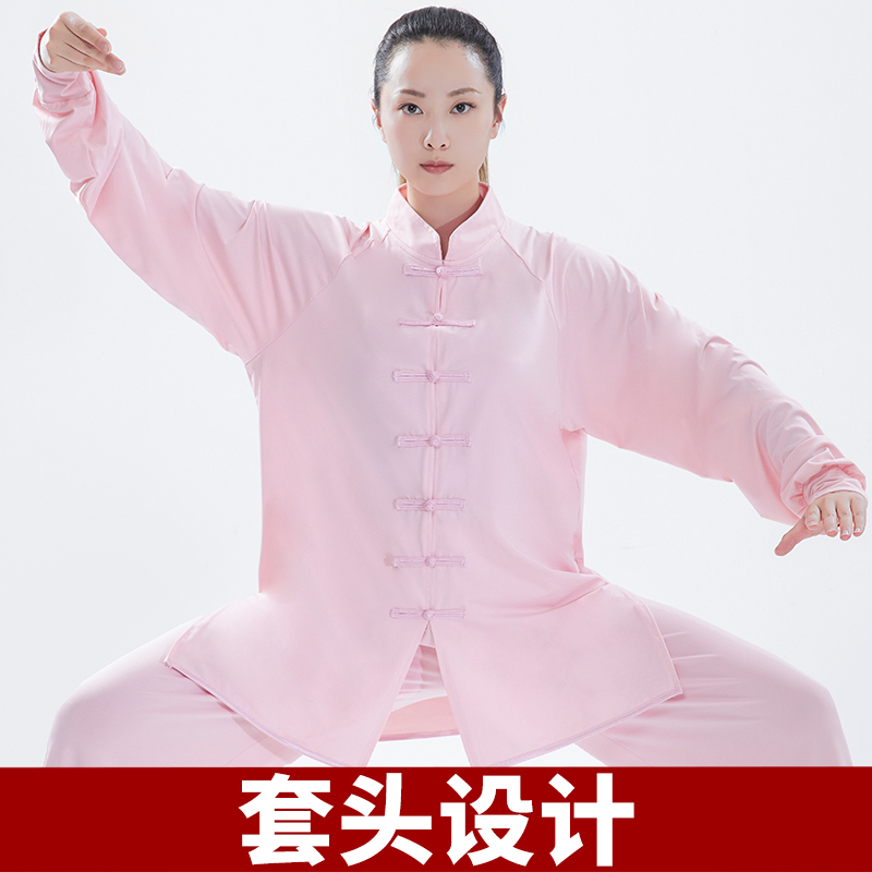 太极服装女新款秋季2023年太极拳练功服女高端高弹牛奶丝太极服男-图0