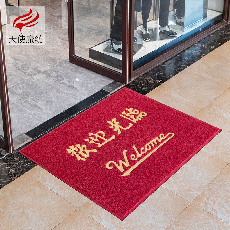 3M欢迎光临迎宾门垫店门口地垫进门入户防滑垫室外大地毯定制LOGO_虎窝淘