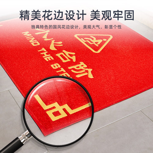 小心台阶地垫入户门垫商用酒店防滑定制门口楼梯地毯欢迎光临脚垫 - 图0