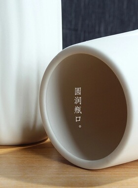 陶瓷花瓶摆件北欧现代简