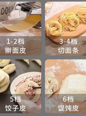 面条机家用手动不锈钢压