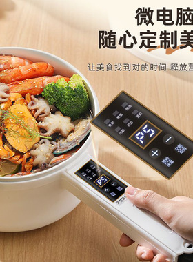 厂家白色长柄陶瓷釉电煮