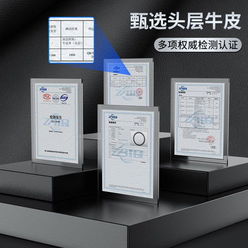 适用于本田雅阁思域凌派型格英仕派冠道皓影缤智XCRV方向盘套真皮 - 图3