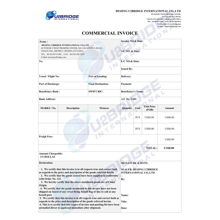 全套专业外贸单据下载报价单商业发票销售合同销售确认书模板下载 - 图1