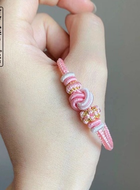 手工编织八股编酒窝结棉线民族风diy手链男女情侣款可串珠