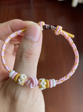 纯手工编织酒窝结啵啵小金鱼桃花手绳diy可穿锦鲤鱼上岸女生手链