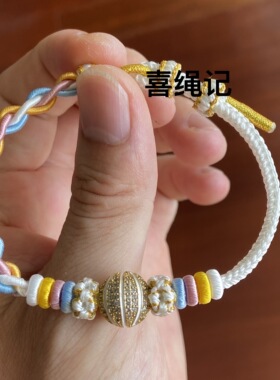 纯手工编织篮球手绳送同学篮球配饰闺蜜女友礼物周边学生蓝球手链