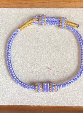 纯手工编织简约素八股手绳diy半成品可穿黄金配件情侣本命年手链