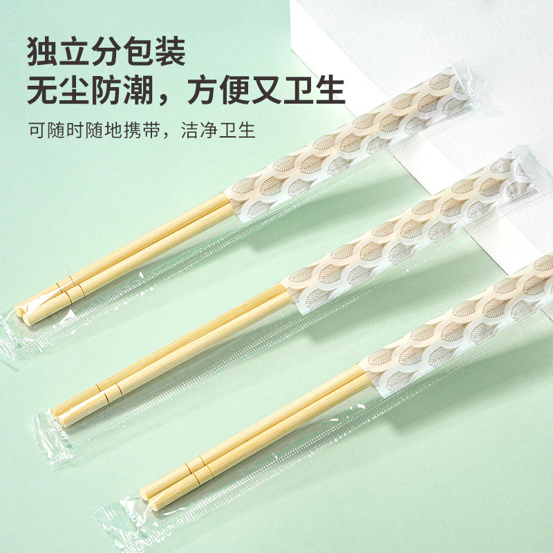  杰世巴顿一次性筷子