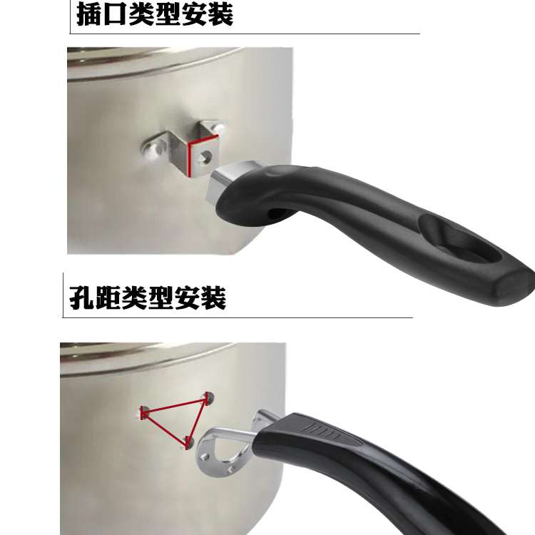 通用平底锅把手炒锅手柄把手万能配件 胶木防烫炒锅手柄 奶锅锅柄 - 图2