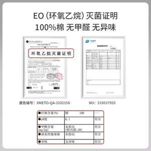 雅特茂 孕妇一次性内裤纯棉产妇内裤月子孕产用品全棉大码月子裤